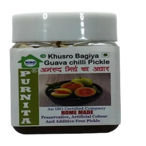 Purnita Khusro Bagiya Guava Chilli Pickle